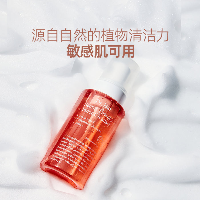 乳酸菌私处护理液(300ml)