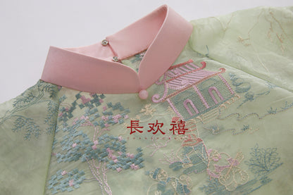 女童粉色"忆兰亭"两件套旗袍