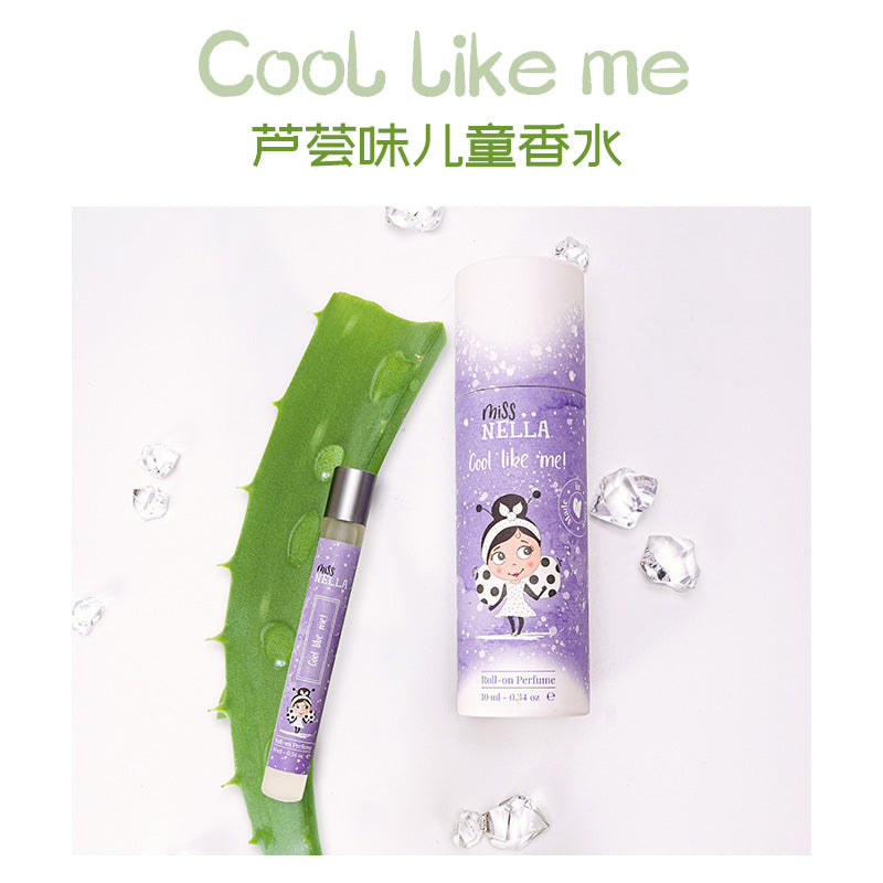 儿童精油香水（滚珠型）