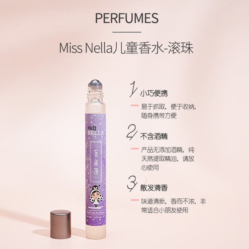 儿童精油香水（滚珠型）