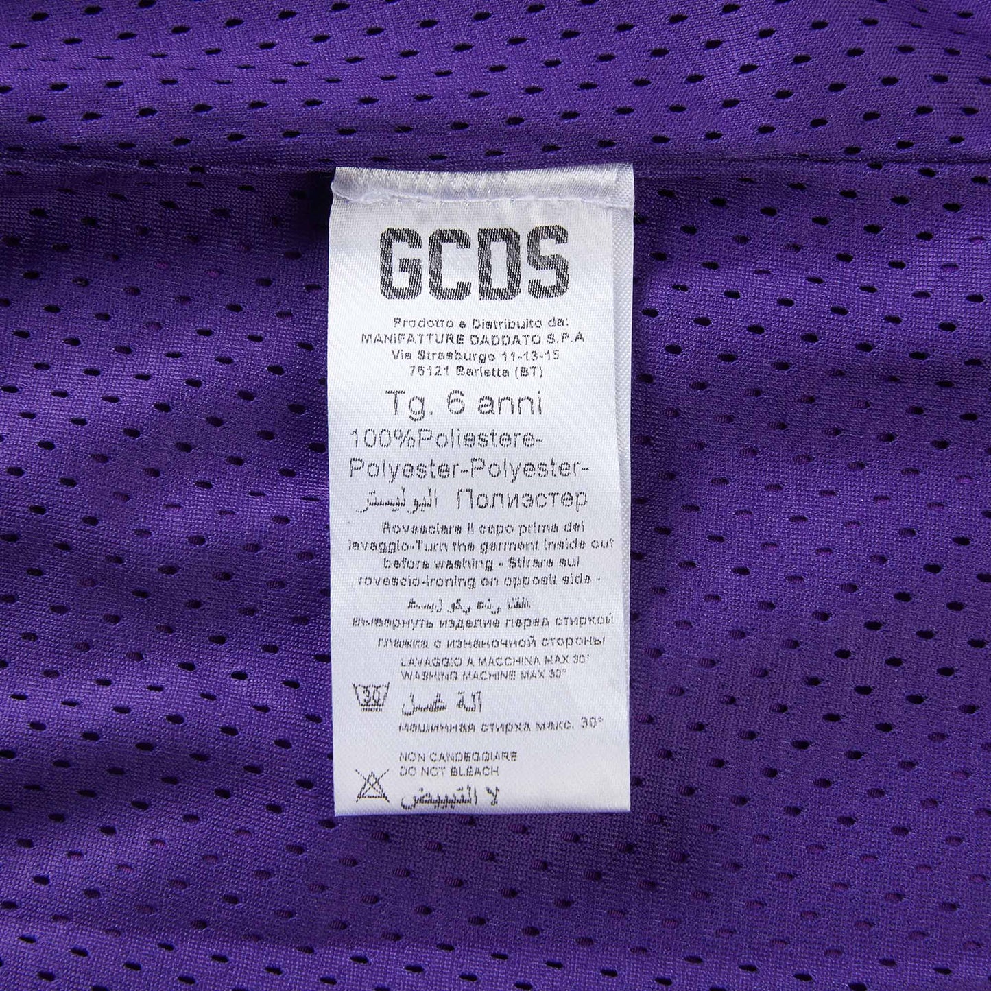 Boys & Girls Violet Logo Trousers