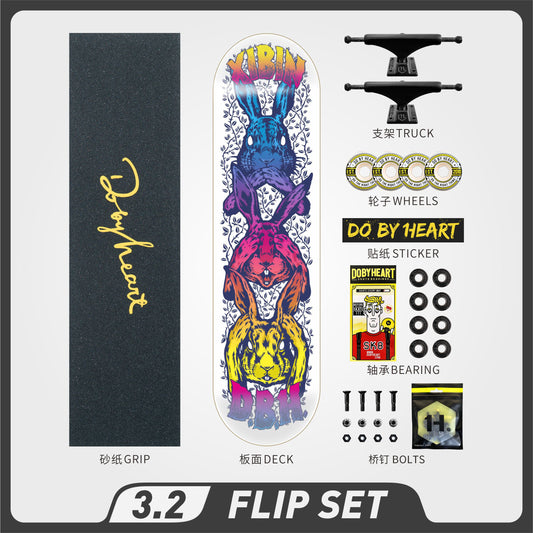 DBH 3.2 席琳签名款三不兔滑板