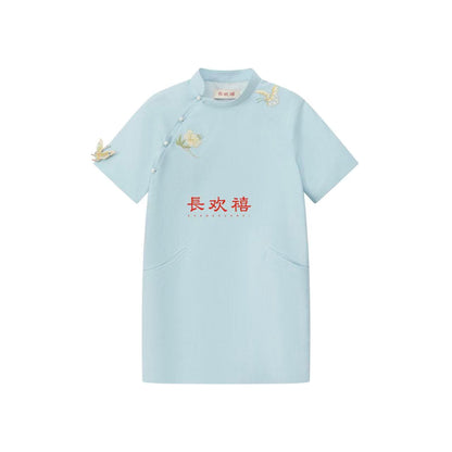 女童浅蓝色"蝶恋花"中式旗袍