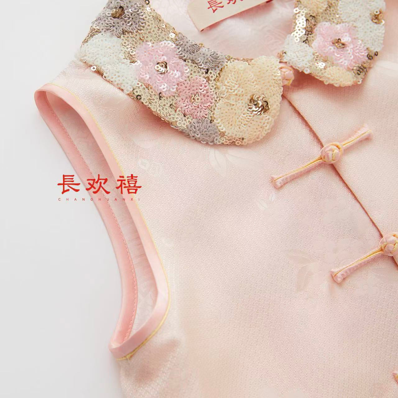 女童浅粉色"花韵"中式马甲