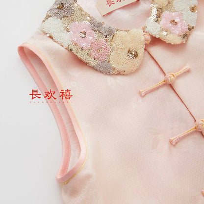 女童浅粉色"花韵"中式马甲