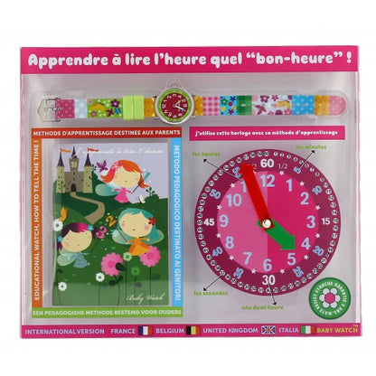 Girls Color Butterfly Watch（4-7Y）