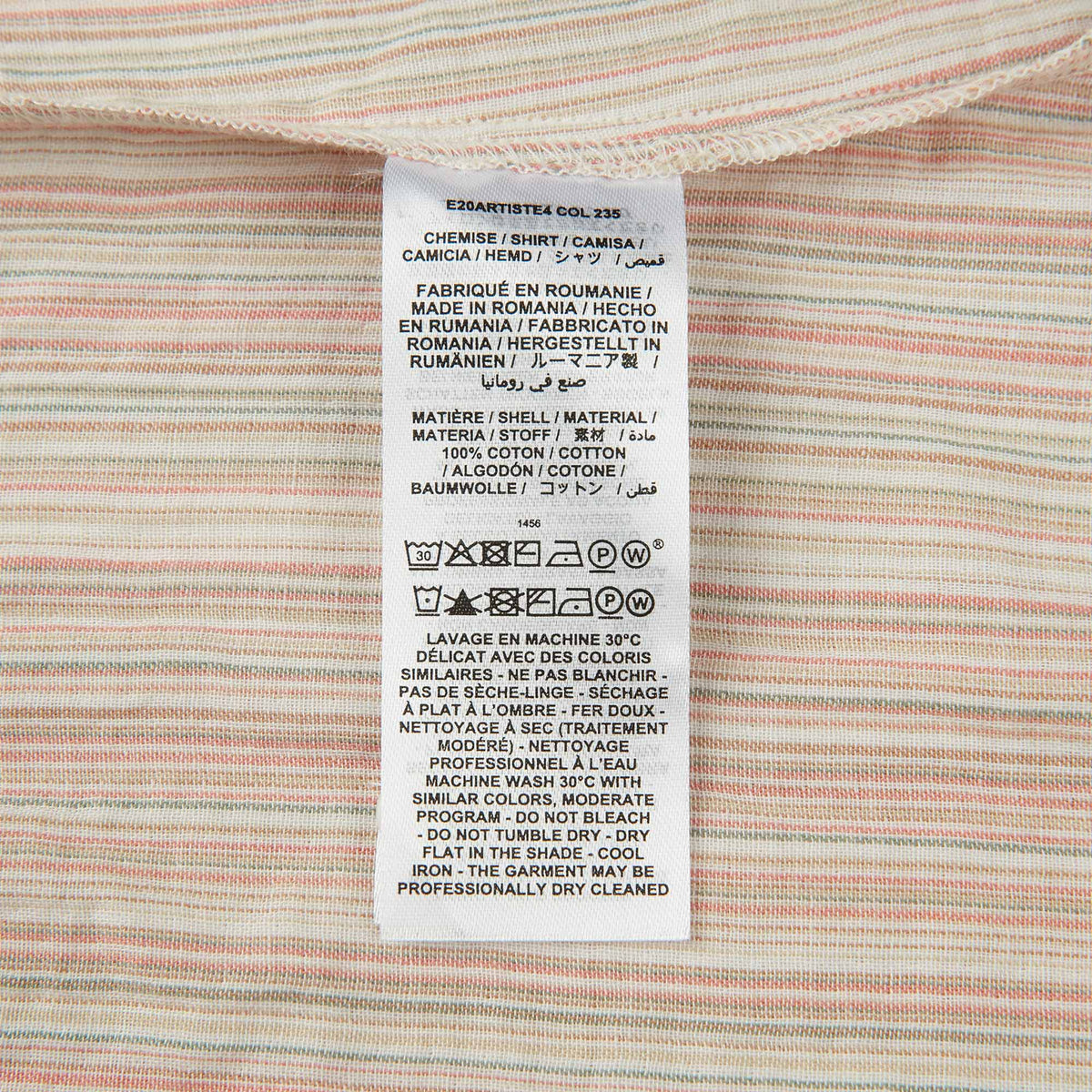 男童珊瑚色条纹衬衣