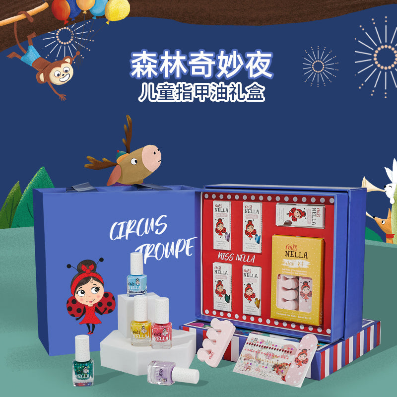 【闪闪马戏团系列】儿童彩妆礼盒