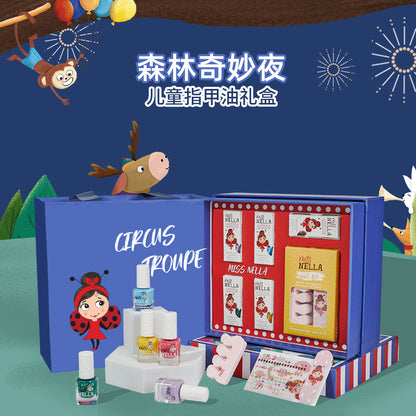 【闪闪马戏团系列】儿童彩妆礼盒