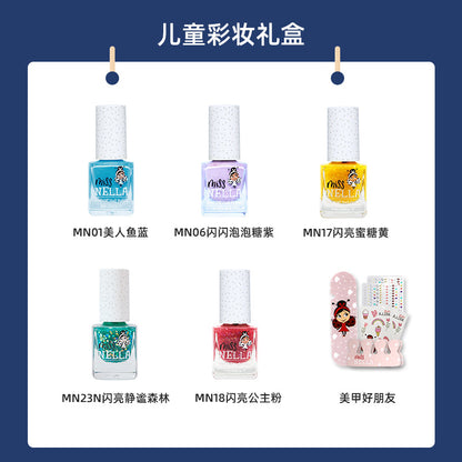 【闪闪马戏团系列】儿童彩妆礼盒