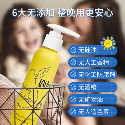 儿童润泽免洗护发乳100ML