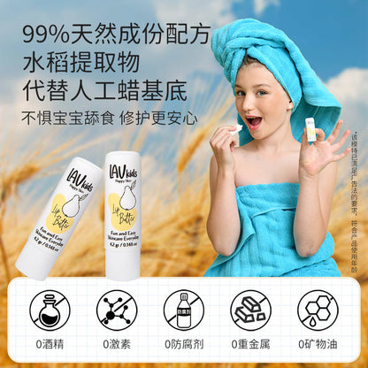 儿童润唇膏