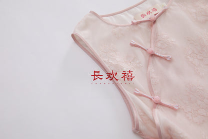 女童粉色"忆兰亭"两件套旗袍