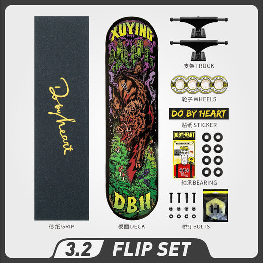 DBH 3.2 许莹签名款彩色嗜血猪滑板