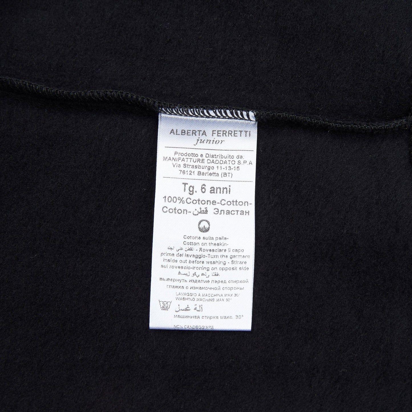 女童黑色亮片云朵棉卫衣