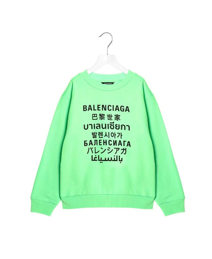 Boys & Girls Green Cotton Sweatshirt
