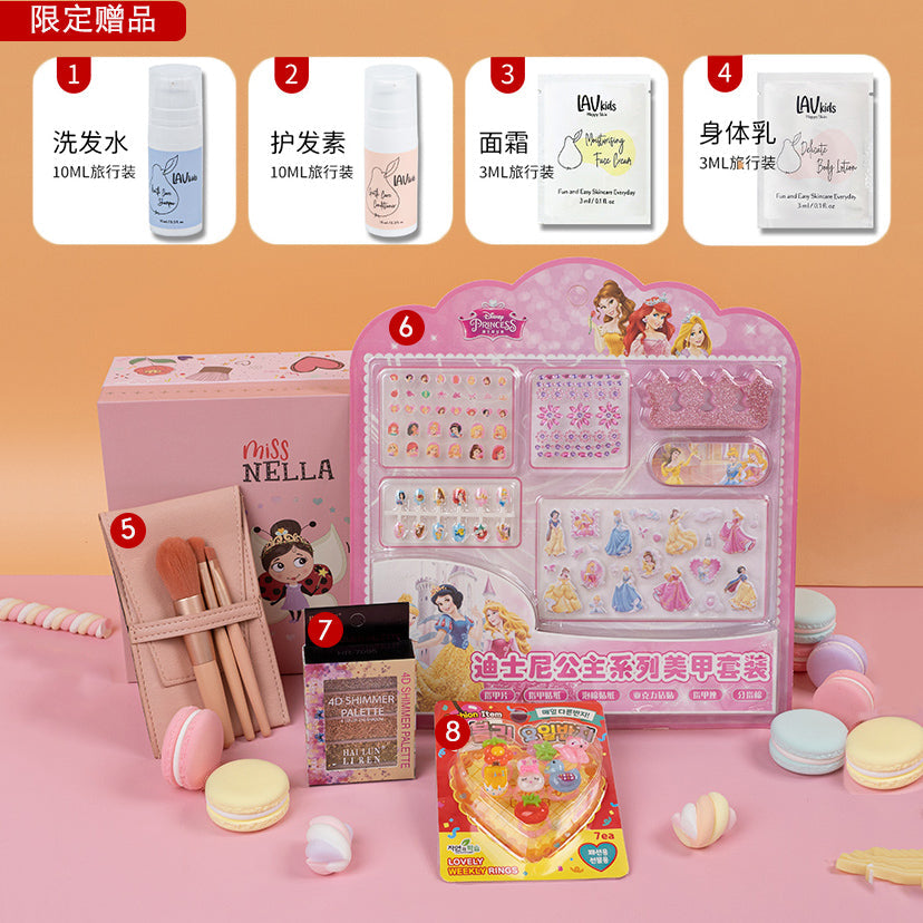 【闪闪马戏团系列】儿童彩妆礼盒
