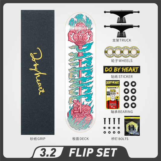 DBH 圣洁心锁滑板