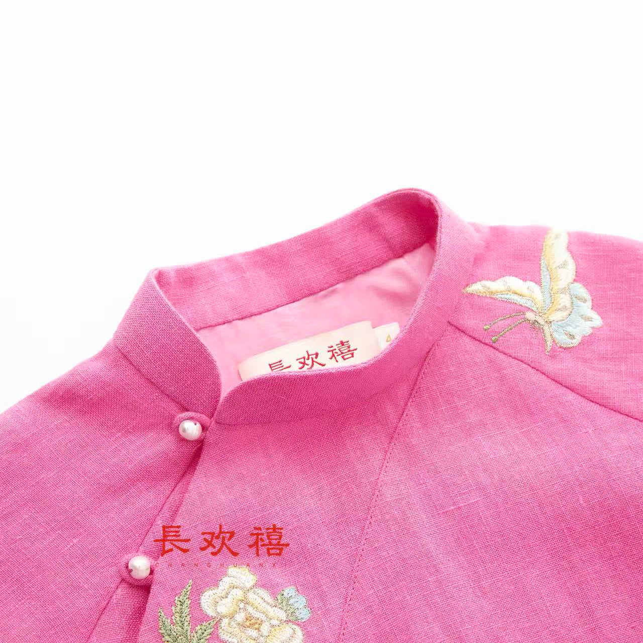 女童粉色"蝶恋花"中式旗袍