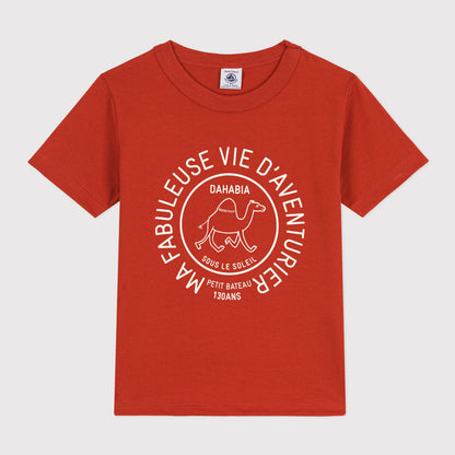 男童红色Logo棉T恤