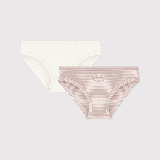 女童粉色Logo棉内裤套装(2件)