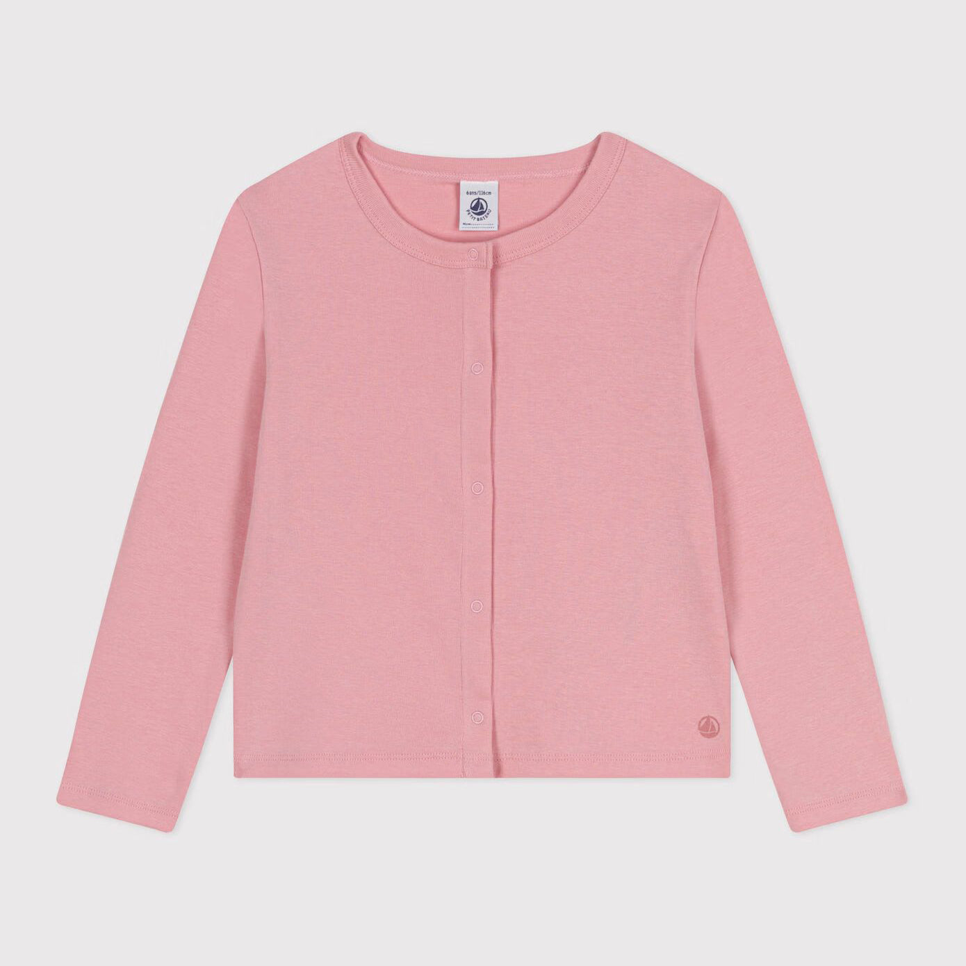 女童粉色Logo棉开衫