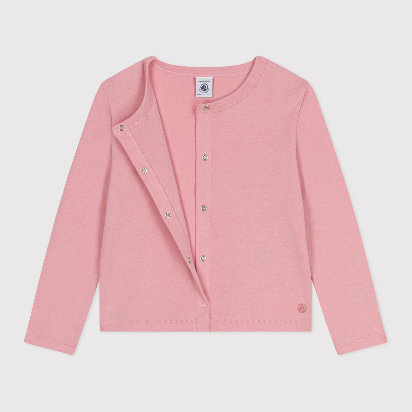 女童粉色Logo棉开衫