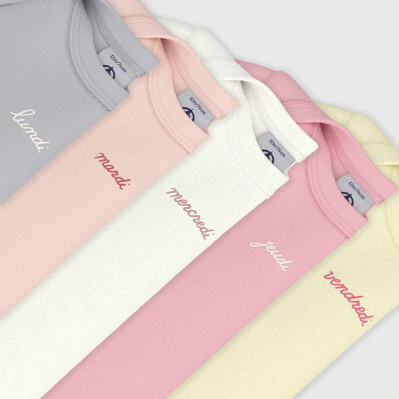 婴儿彩色棉连体衣套装(5件)