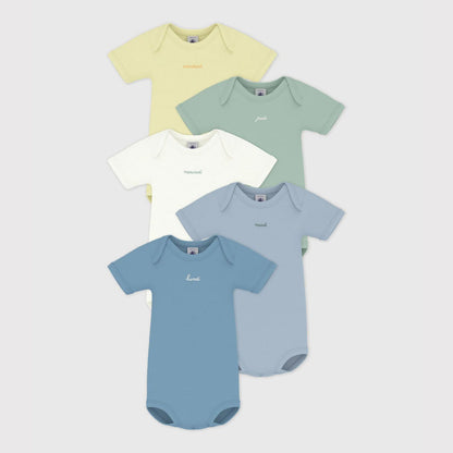 婴儿彩色棉连体衣(5件)