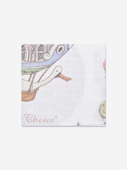Atelier Choux 婴儿热气球襁褓（白色）