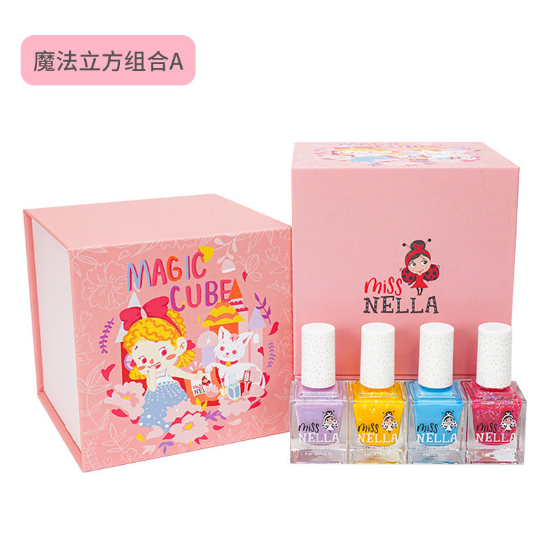 【魔法立方A】儿童彩妆套装