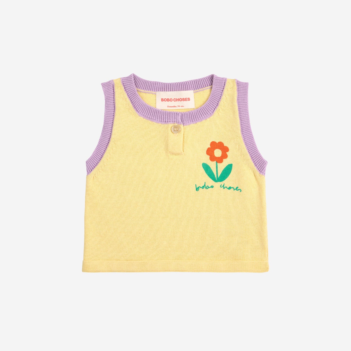 女婴米色花朵针织棉套装(2件)