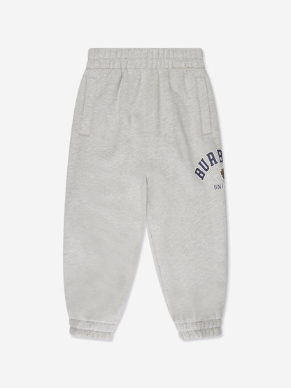 儿童 Bonny Varsity 慢跑裤（灰色）