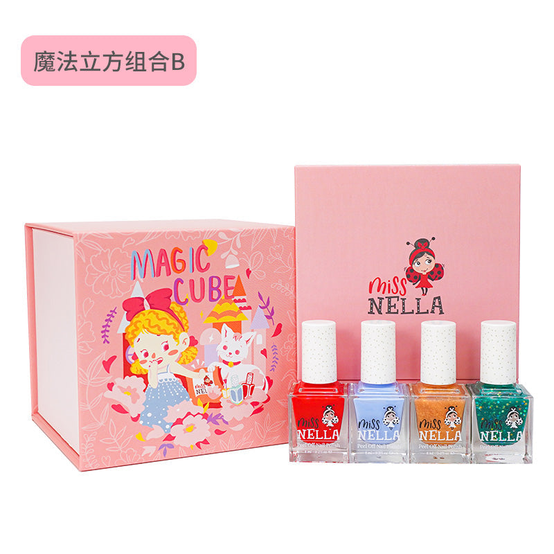 【魔法立方B】儿童彩妆套装