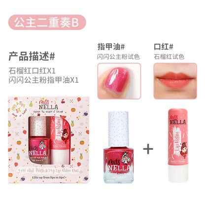 儿童口红+指甲油套装