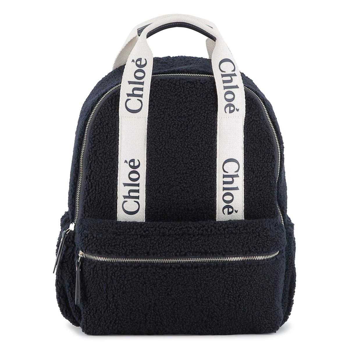 SAC A DOS