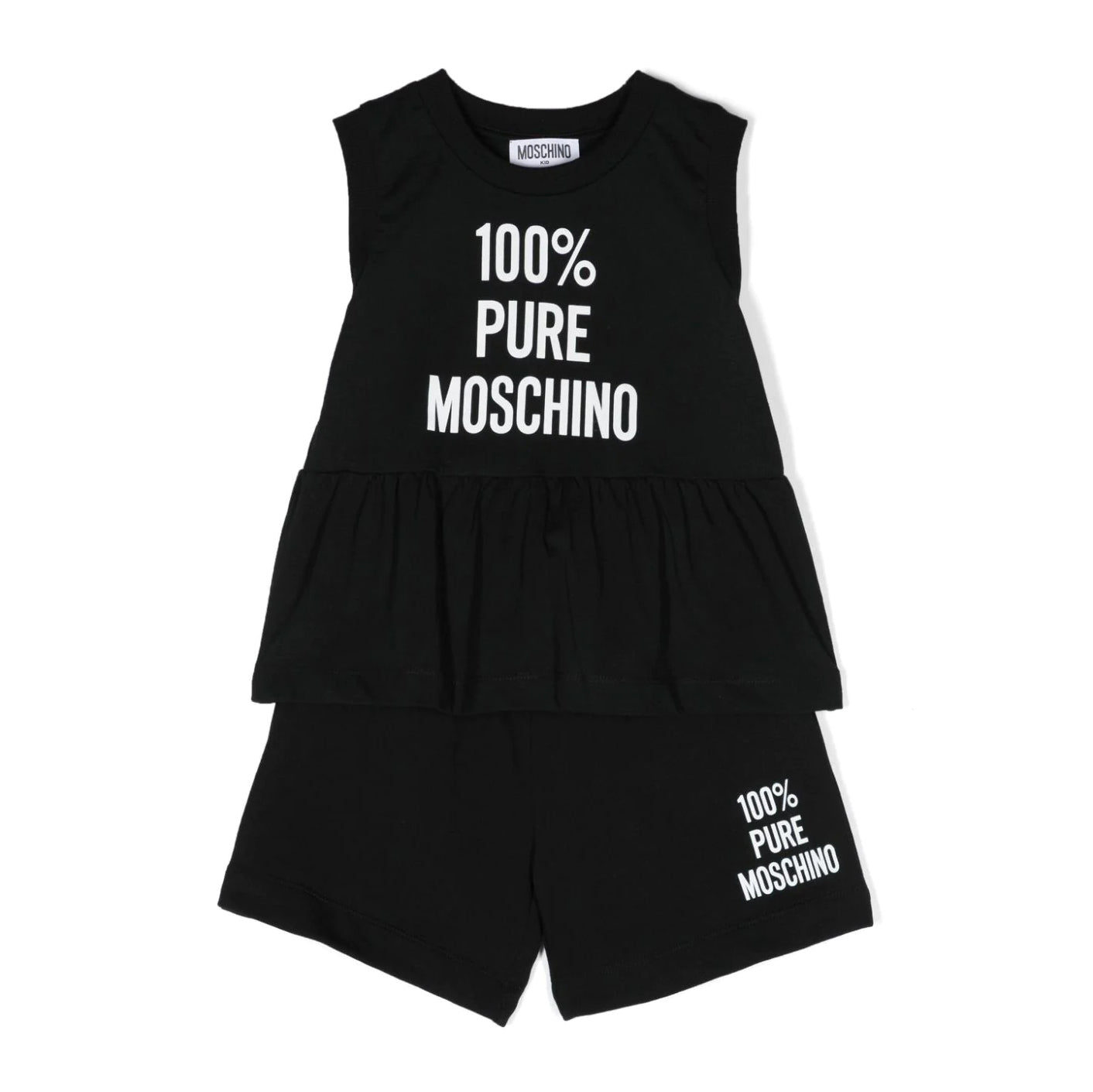 女童黑色Logo棉套装