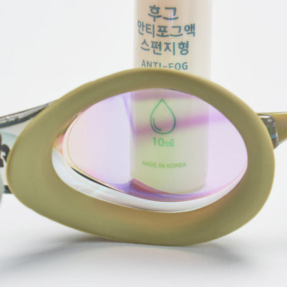 成人款橄榄绿有胶圈竞速泳镜(DALI-BKOG)