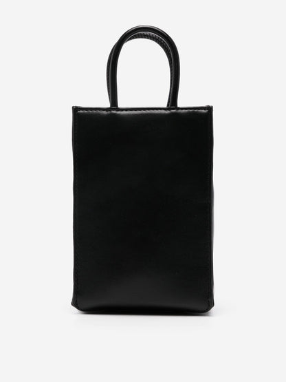 Diesel Girls 徽标购物袋（黑色）（17 厘米）