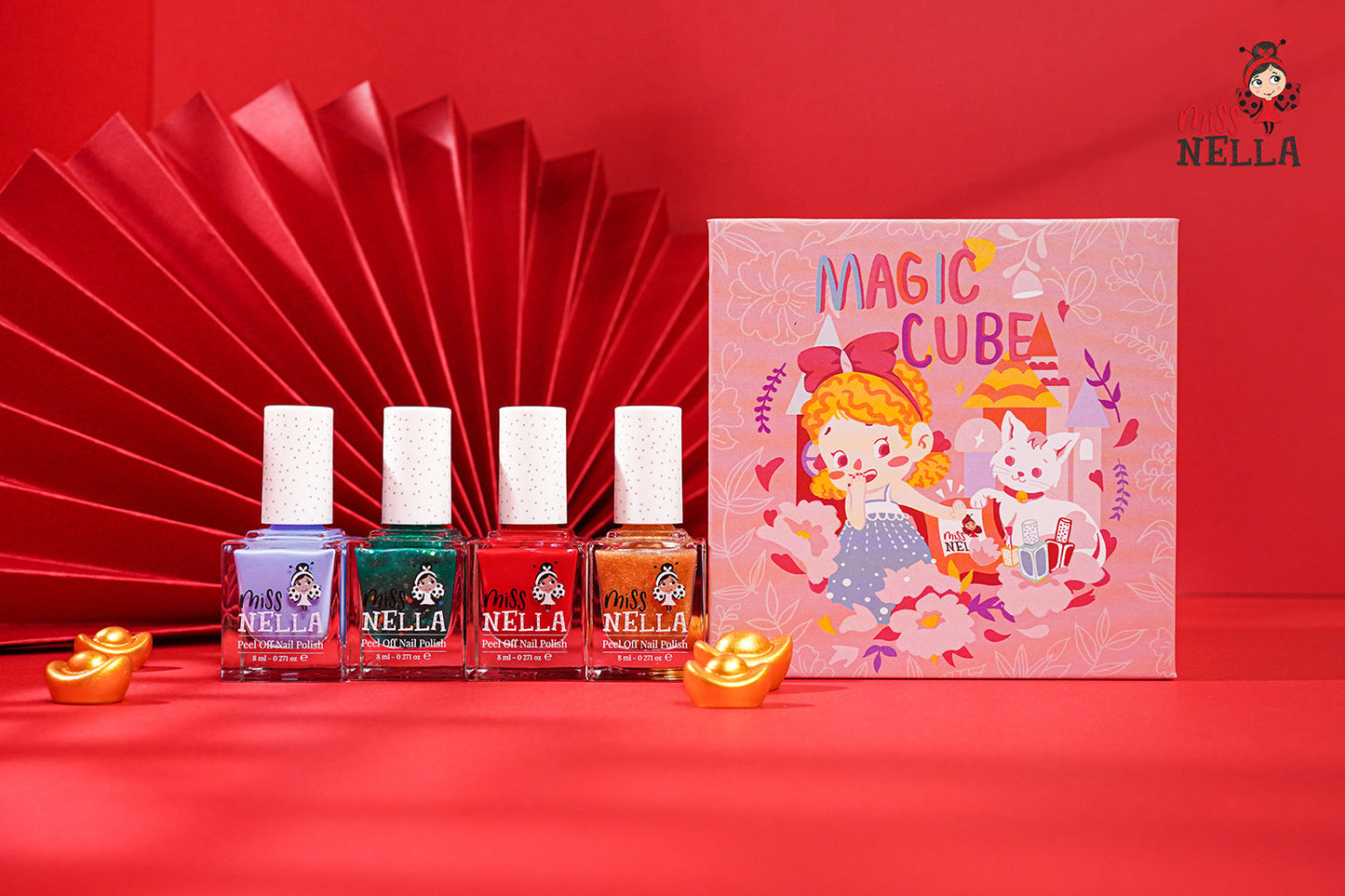 【魔法立方B】儿童彩妆套装