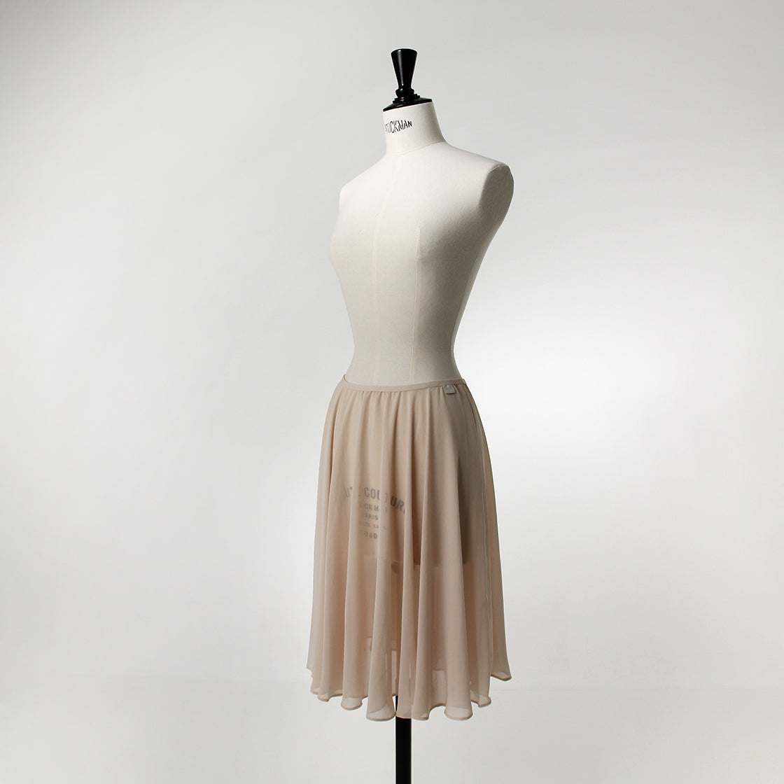 女士米色芭蕾舞短裙(Emma rehearsal skirt MIDI/NUDE BEIGE)
