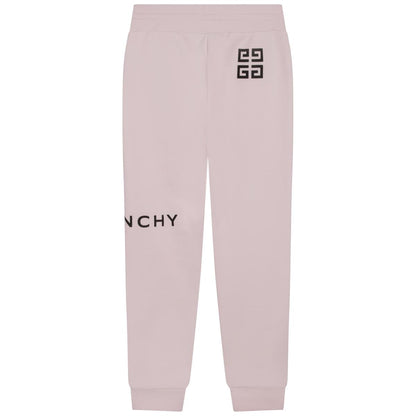女童粉色Logo棉长裤