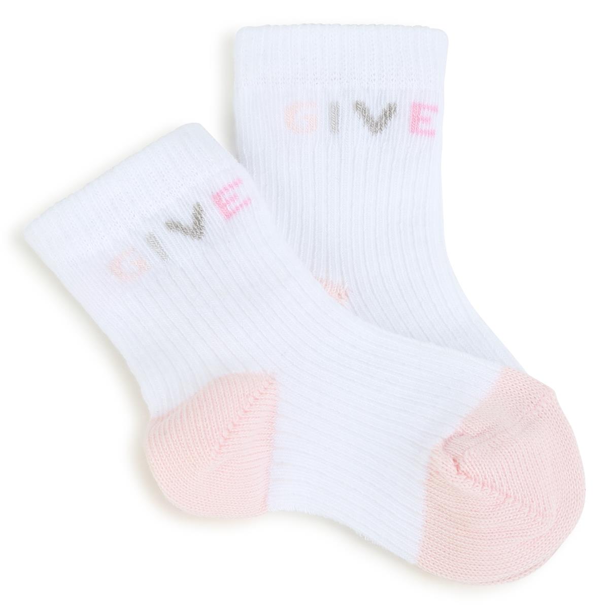 男婴粉色Logo棉袜(2件)