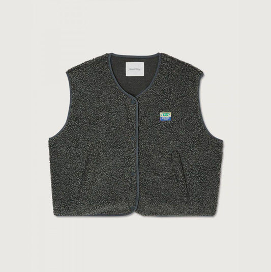 女士灰色羊羔绒马甲