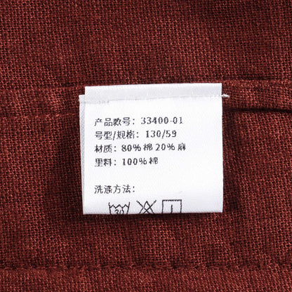女童酒红色刺绣棉短裙