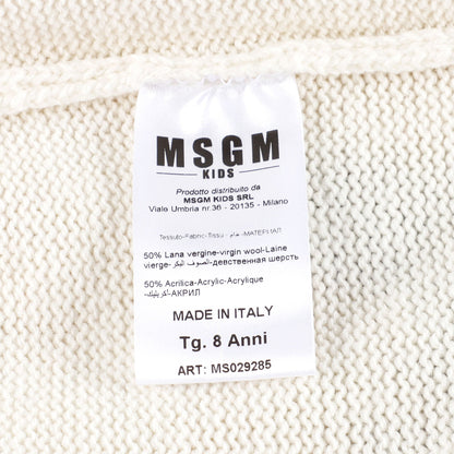 儿童白色Logo羊毛毛衣