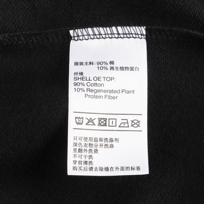 儿童黑色Logo短裤