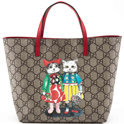 Girls Beige GG Bag