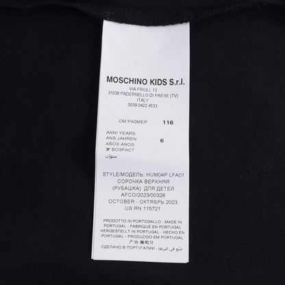 男童黑色棉Polo衫