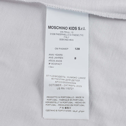 男童浅灰色Logo棉T恤